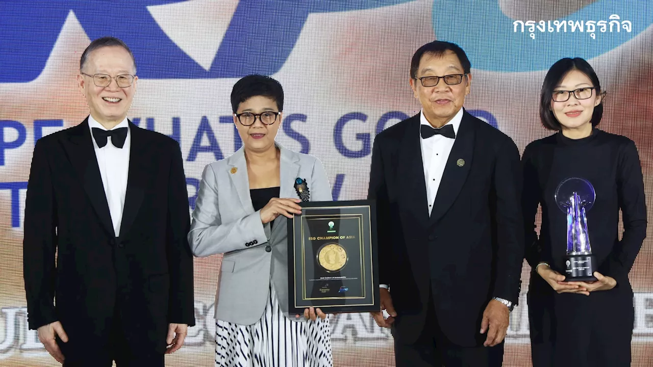 IRPC คว้า 2 รางวัล จากเวที AREA 2024 ตอกย้ำการดำเนินงานเพื่อสังคมอย่างต่อเนื่อง