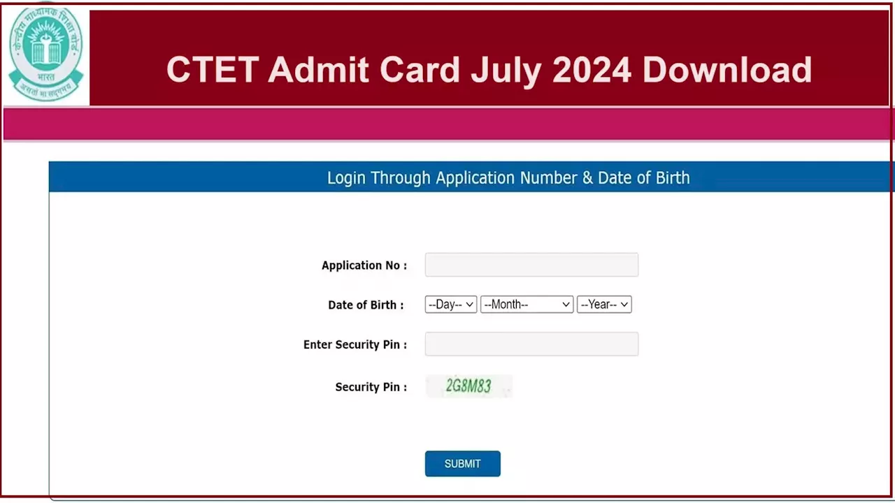 CTET Admit Card 2024 Download: सीटेट वेबसाइट ctet.nic.in पर कैसे चेक करें सीटीईटी एडमिट कार्ड?