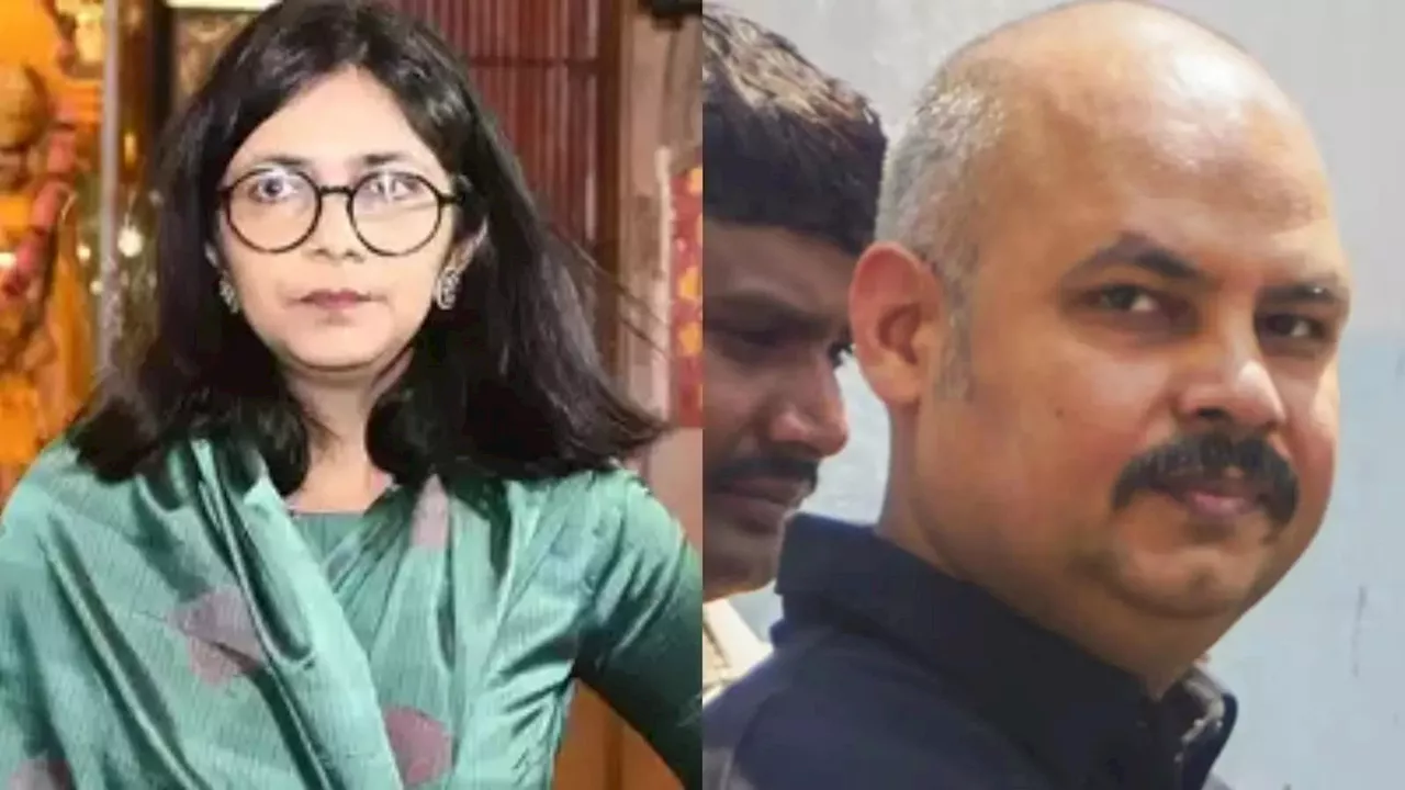 Swati Maliwal Case: बिभव कुमार ने अपनी गिरफ्तारी को दी चुनौती, दिल्ली हाई कोर्ट विचार के लिए तैयार