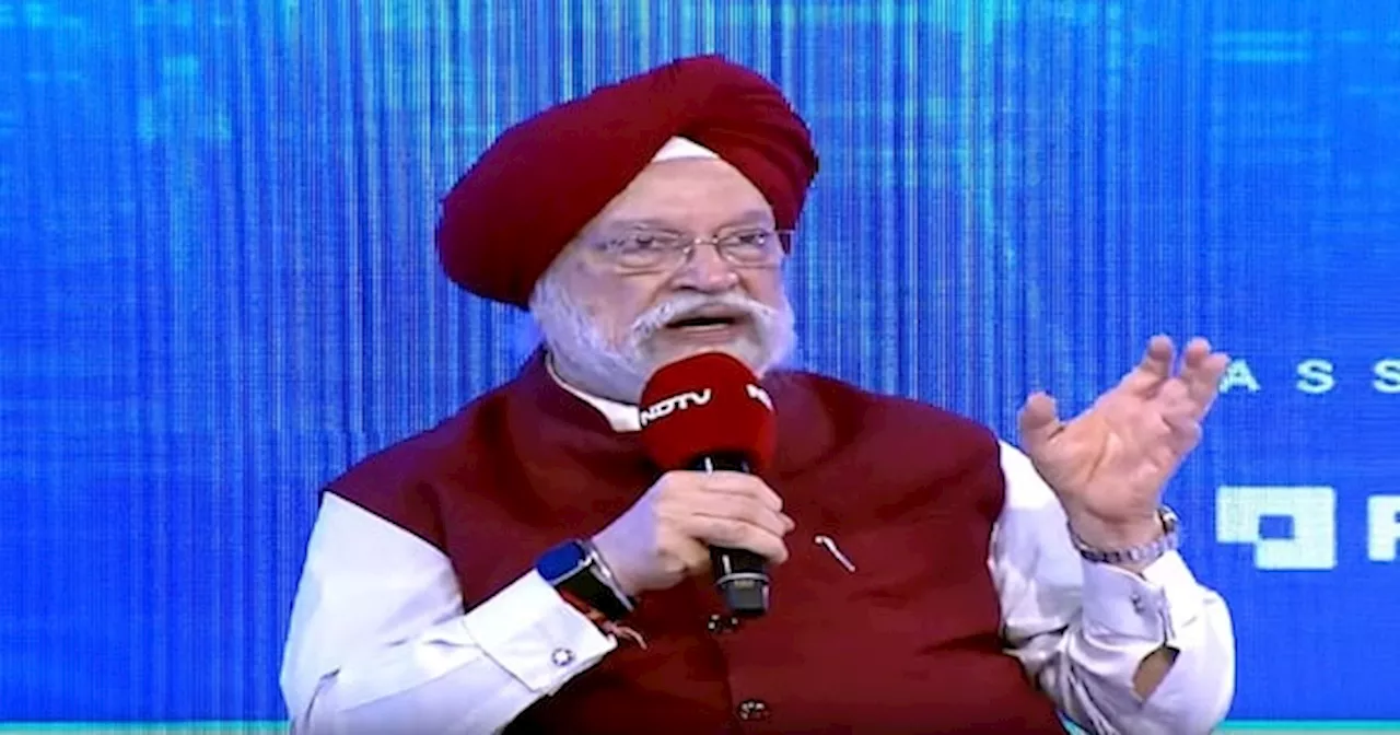 Hardeep Puri On Price Hike: मोदी सरकार के 3 मंत्र Affordability Availability Accessibility पर हरदीप पुरी ने क्या कहा?