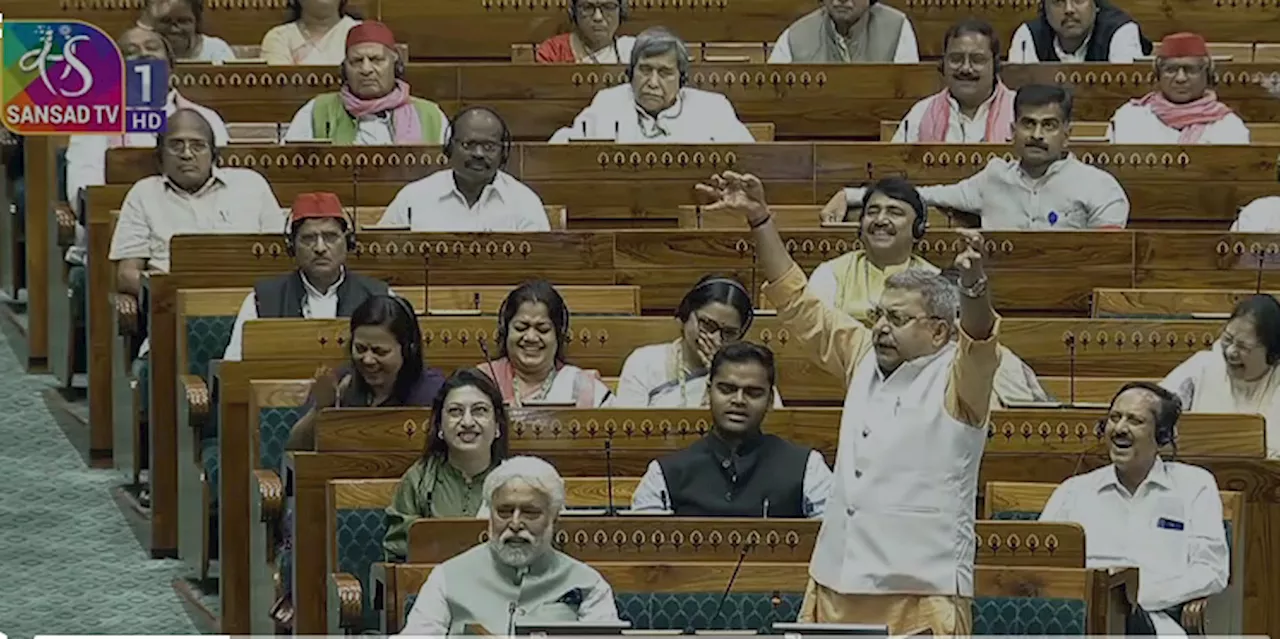 Parliament Session 2024 Live Updates : जब अनोखे अंदाज में नजर आए टीएमसी सांसद कल्याण बनर्जी, ठहाकों से गूंजा सदन