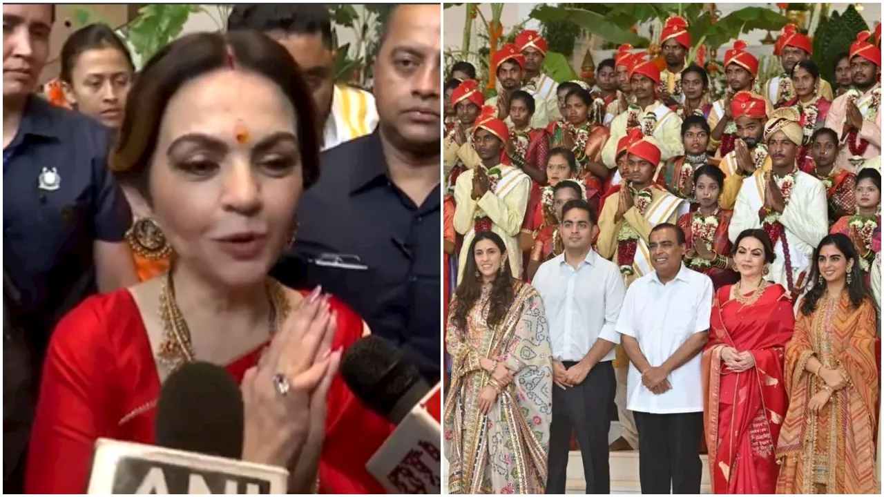 Nita Ambani: बेटे अंनत की शादी से पहले सामूहिक विवाह में शामिल हुईं नीता अंबानी, नये वर-वधू को दिया आशीर्वाद