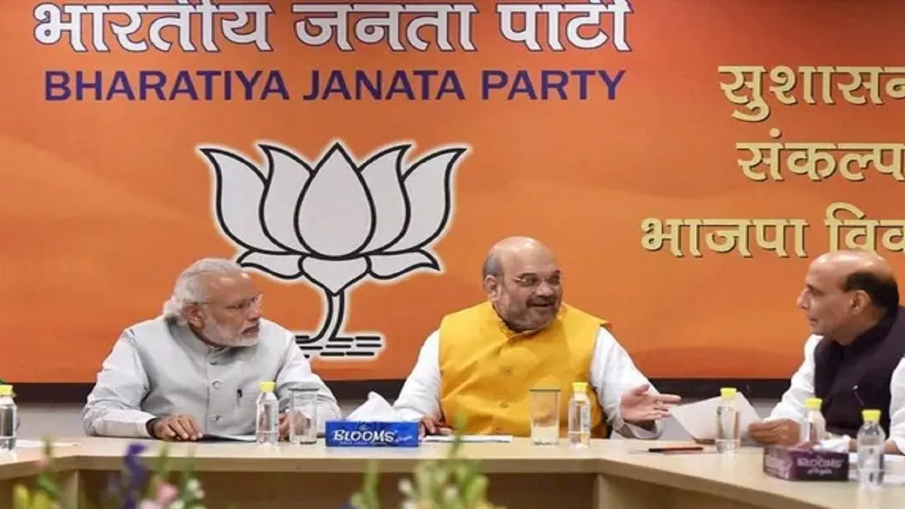 NDA Meeting: दिल्ली में आज एनडीए संसदीय दल की बैठक, PM मोदी करेंगे संबोधित, संसद को लेकर बनाई जाएगी रणनीति