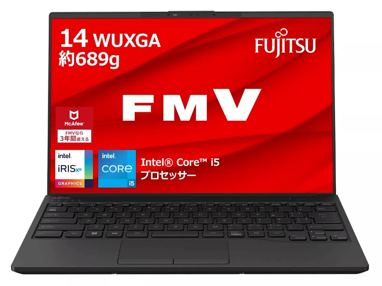 689gの超軽量14型モバイルノートが1万5千円オフ