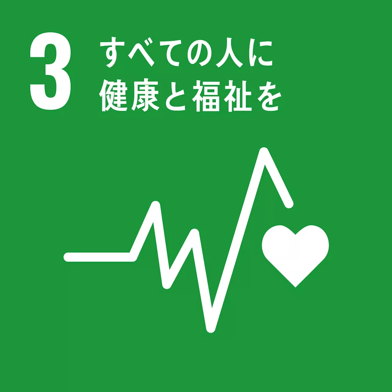 ＜緊急開催決定＞「訪問介護で外国人・特定技能を活用できる？！」2024年7月18日（木）・24（水）無料オンラインセミナー開催