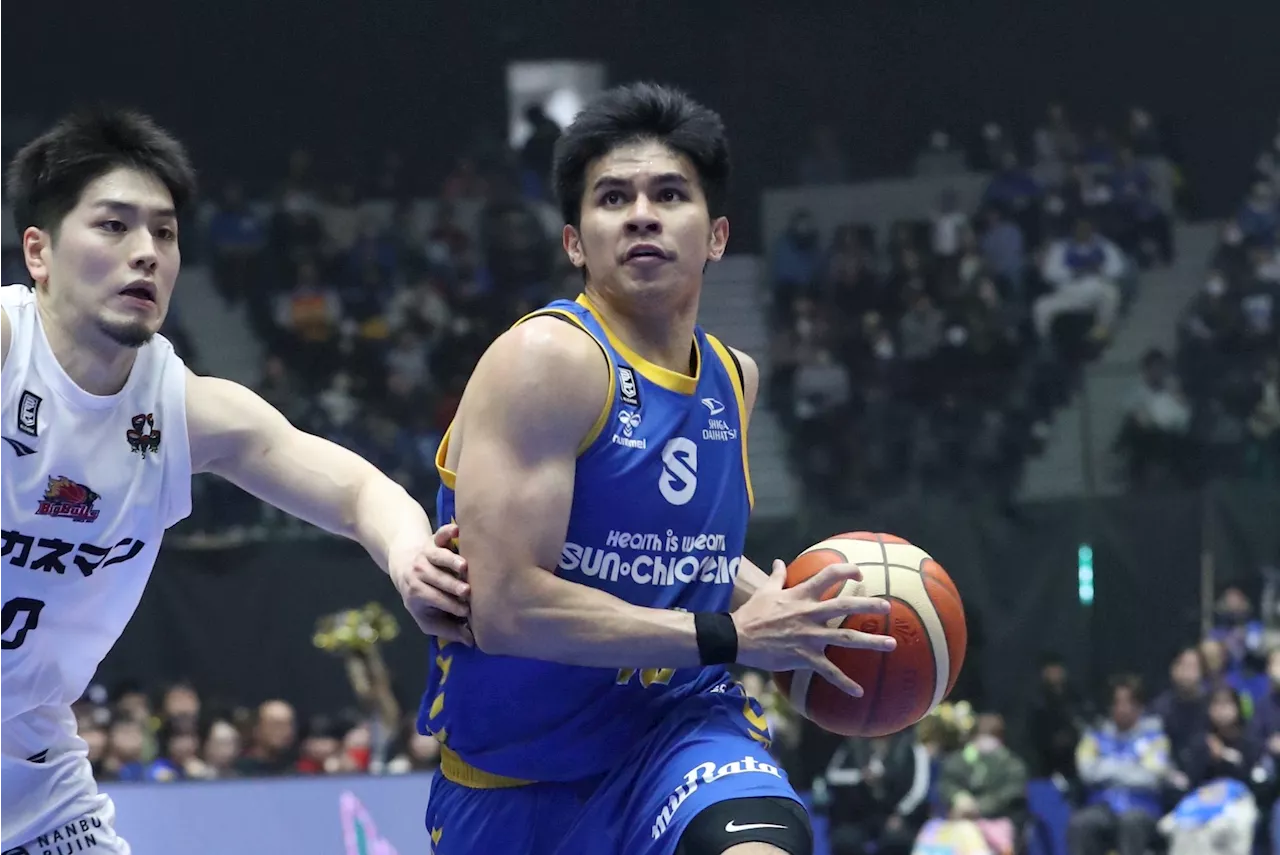 Ex-Shiga veteran Kiefer Ravena finds new Japan B. League home, signs with Yokohama