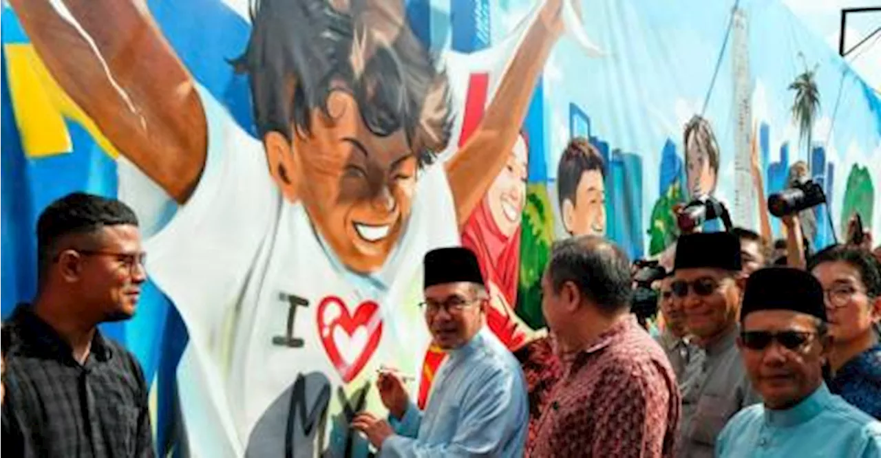 Program MADANI Rakyat Zon Timur bawa keistimewaan produk usahawan desa