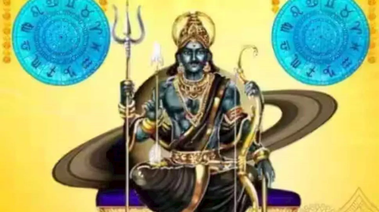 சனி வக்ர பெயர்ச்சி் இந்த ராசிகளுக்கு வரப்பிரசாதமாக அமையும்: பொற்காலம் பிறக்கும்