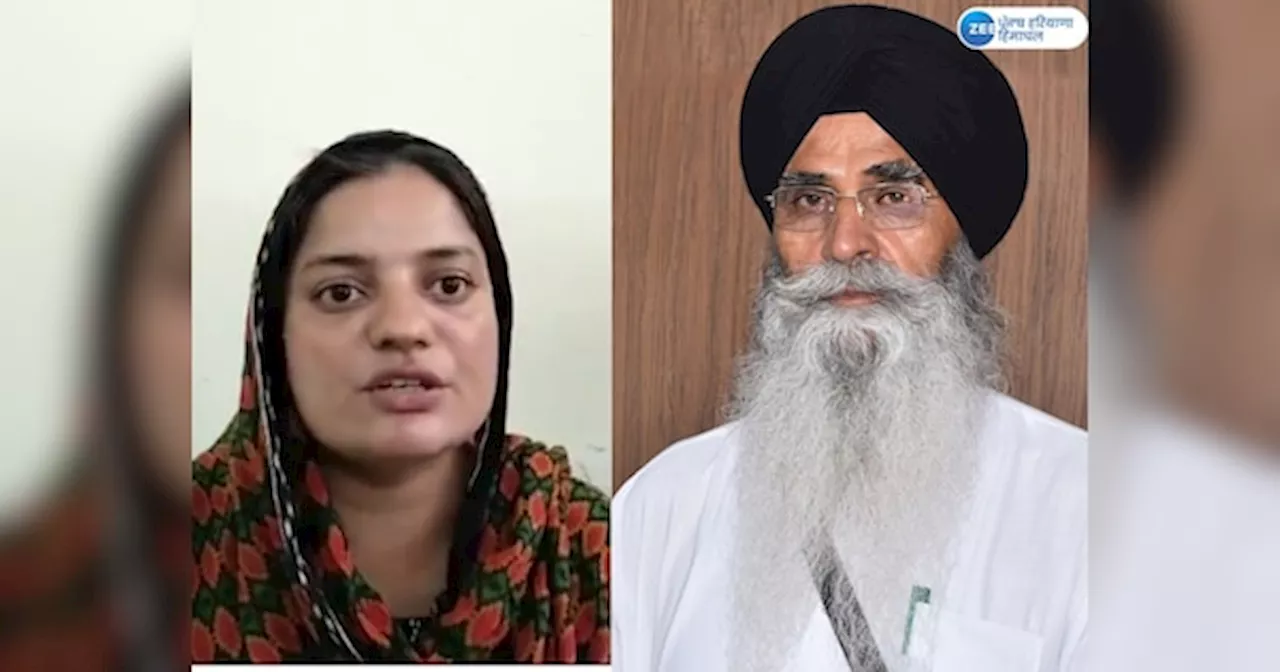 SGPC News: ਰਾਜਸਥਾਨ ਚ ਪ੍ਰੀਖਿਆ ਦੌਰਾਨ ਸਿੱਖ ਲੜਕੀ ਨੂੰ ਪਰੇਸ਼ਾਨ ਕਰਨ ਤੇ ਐਸਜੀਪੀਸੀ ਅਦਾਲਤ ਦਾ ਕਰੇਗੀ ਰੁਖ਼