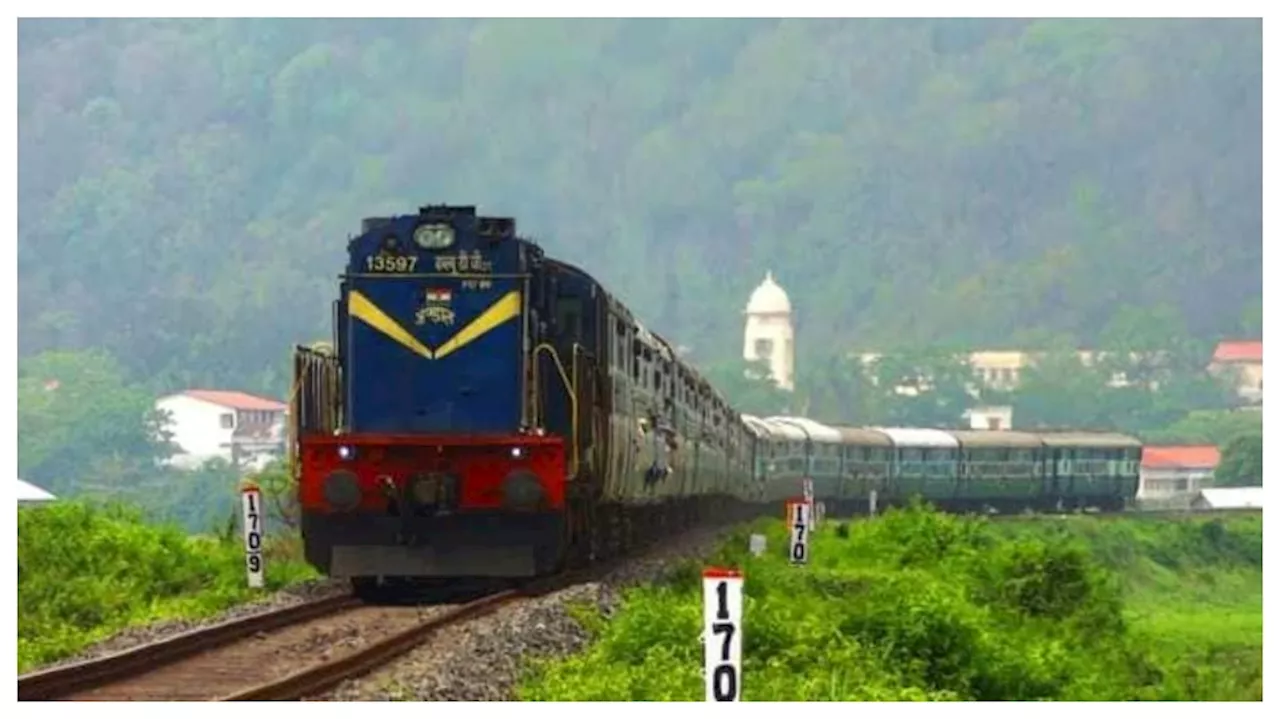 Train Journey: రైలు ప్రయాణీకులకు అలెర్ట్‌.. ఇలా చేస్తే ఏడాది జైలుతోపాటు భారీ జరిమానా..