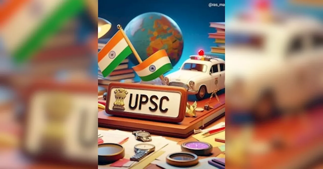 UPSC की करनी है तैयारी तो इन फिल्मों को एक बार जरूर देखें