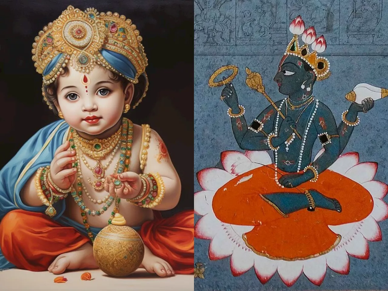 Yogini Ekadashi : श्रीहरि विष्णूच्या नावावारुन मुलांची नावे, अर्थ देखील तितकाच महत्त्वाचा