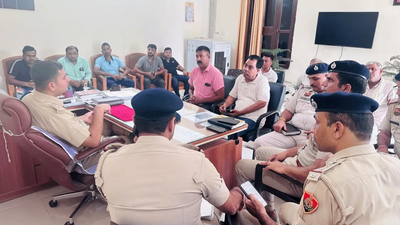 नूंह में ब्रज मंडल यात्रा की 5 हजार पुलिसकर्मी करेंगे निगरानी, ड्रोन से होगी वीडियोग्राफी, महिलाएं और बच्चे नहीं हो सकेंगे शामिल