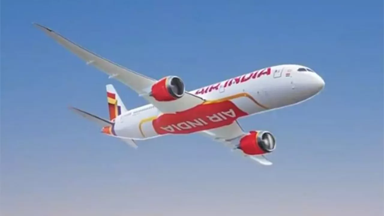 Air India: यात्रियों को पूरा किराया और वाउचर देगा एयर इंडिया, तकनीकी खराबी के बाद रूस में लैंड हुआ था विमान