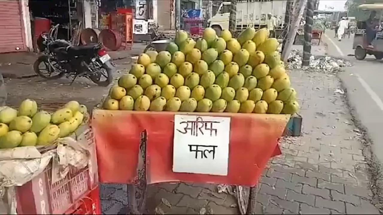 Nameplate Row: दुकानों के आगे नाम लिखने वाले आदेश को ब्रज के संतों का समर्थन, कहा- नाम संग आधार कार्ड भी लगाएं