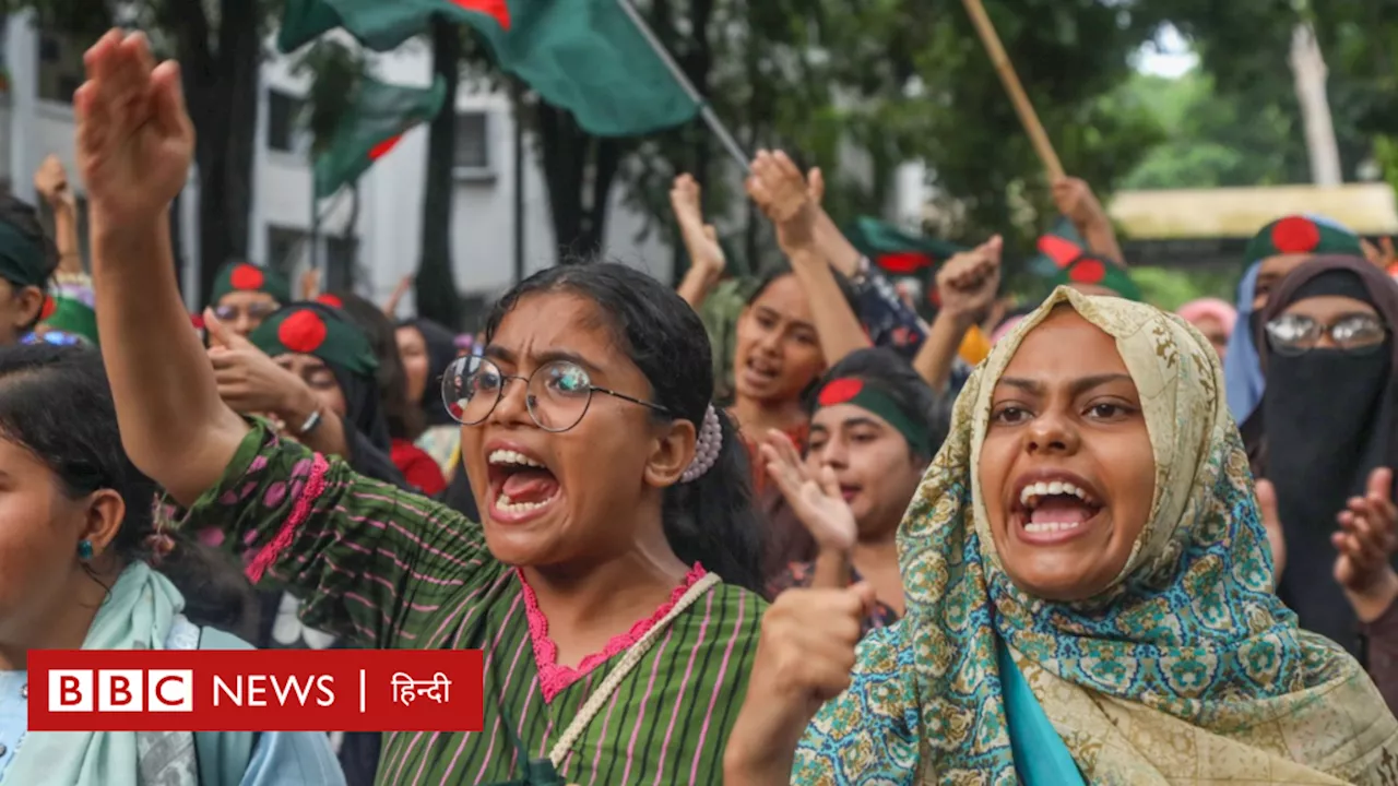 बांग्लादेश में भड़की हिंसा की आग, बीबीसी संवाददाताओं की आँखों देखी