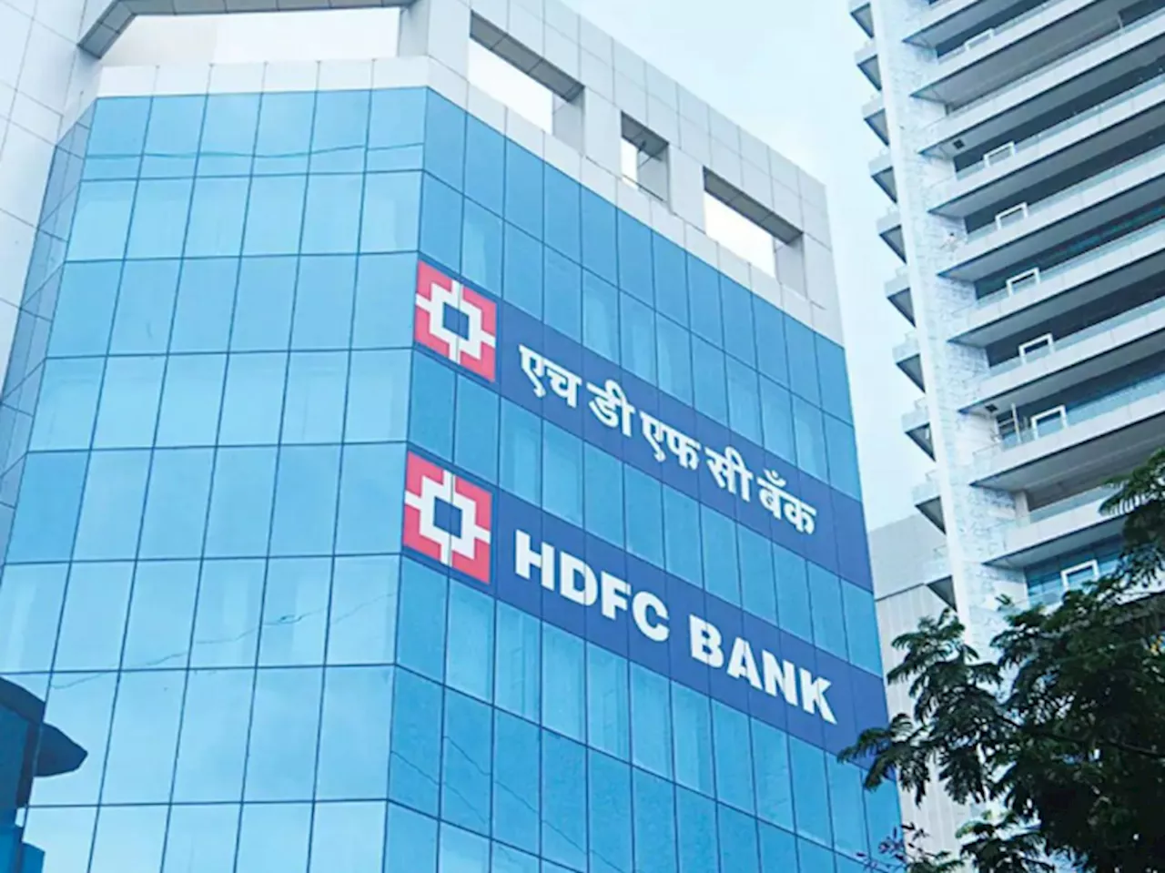 HDFC-बैंक का पहली-तिमाही में नेट-प्रॉफिट 35% बढ़कर ₹16,175 करोड़ रहा: Q1FY25 में टोटल इनकम 44.77% बढ़कर ₹83,7...