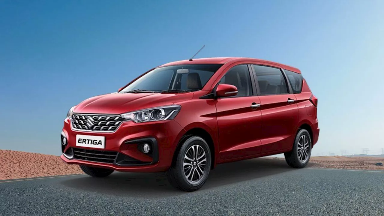 2 लाख रुपये डाउनपेमेंट कर Maruti Ertiga लाएं घर, जानें हर महीने कितनी देनी होगी EMI