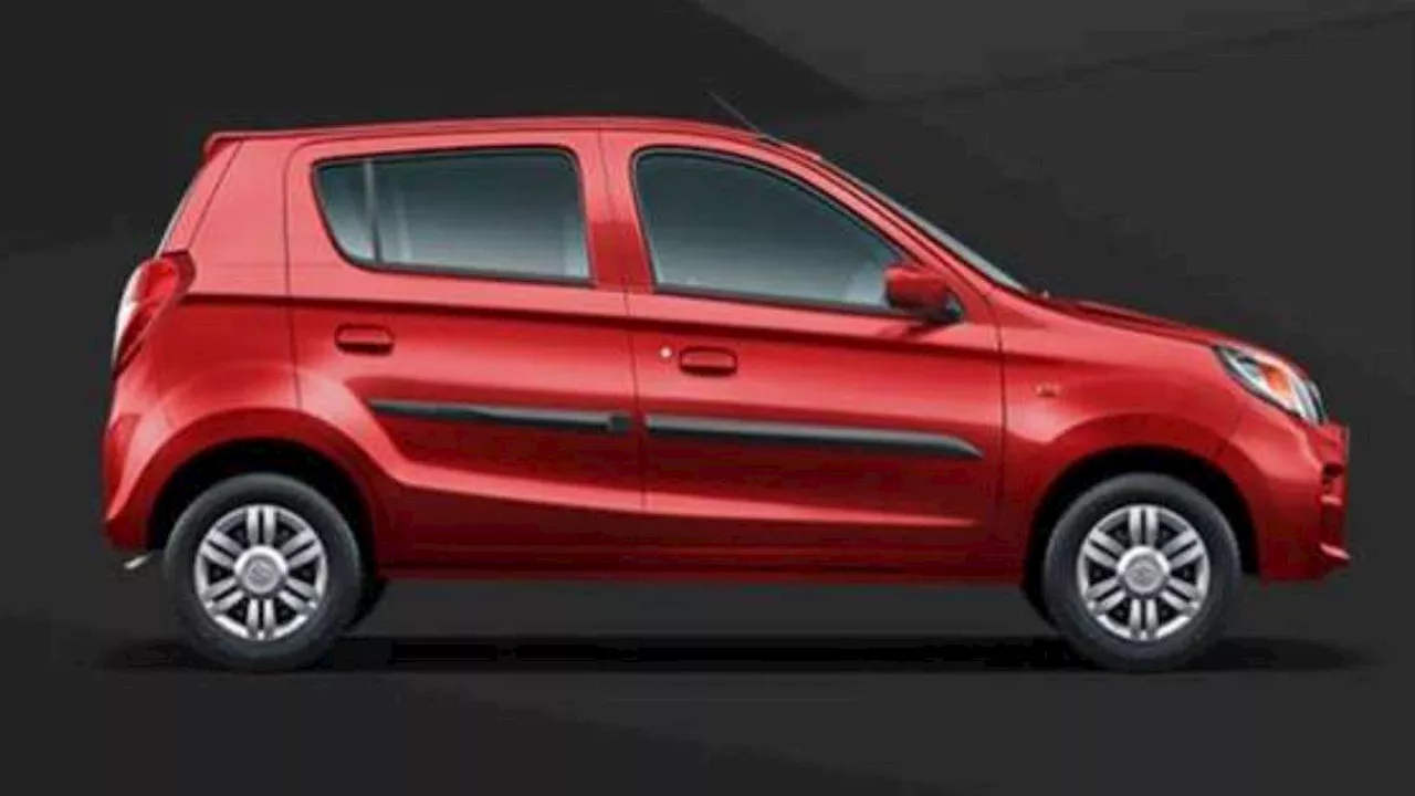 Maruti Alto होगी 100kg हल्की, माइलेज बढ़ाने के लिए कंपनी घटाएगी वजन