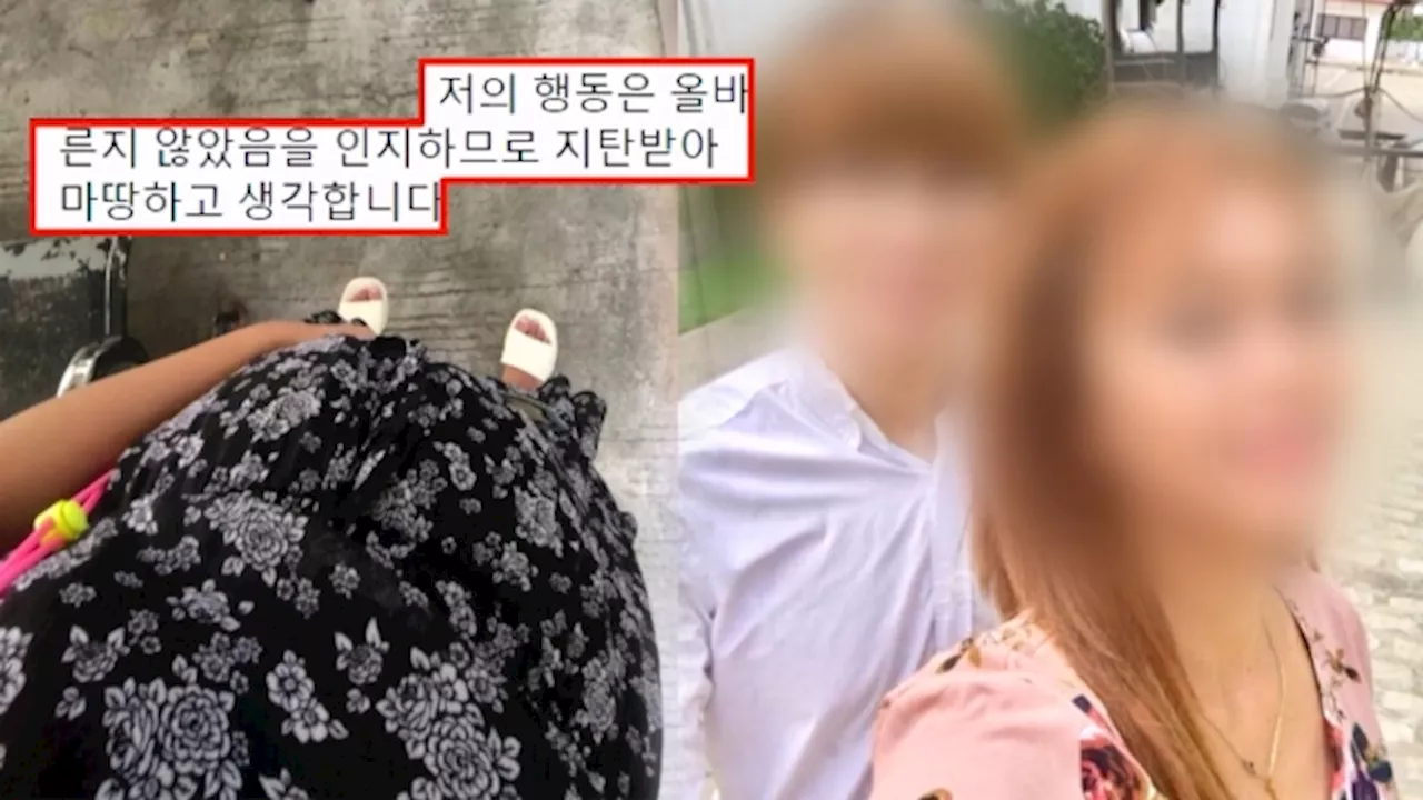 [사반 제보] '필리핀 여친 임신하자 잠수' 남성, '직접' 입장 밝혔다