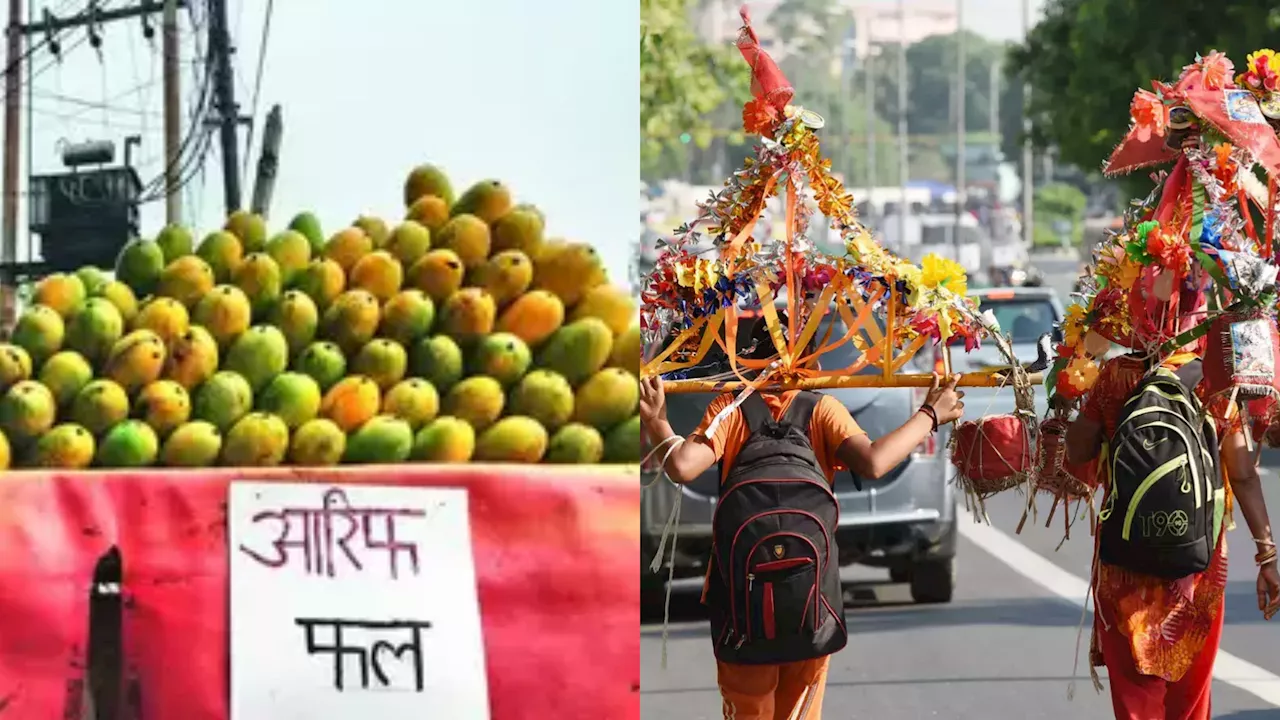 कांवड़ यात्रा नेम प्लेट फैसले के विरोध पर बीजेपी नेता की खरी-खरी, कही ये बात