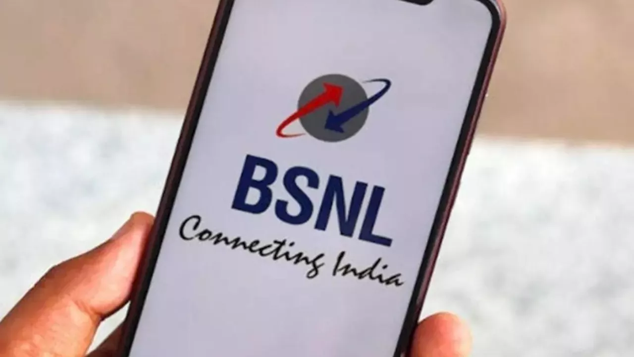 BSNL ने फिर मारी बाजी, लाया सबसे सस्ता प्लान, एक रिचार्ज के बाद नहीं पड़ेगी पूरे महीने जरूरत