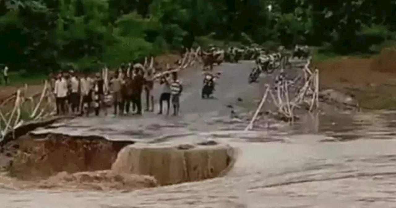 Chhattisgarh Monsoon: नए सिस्टम के कारण भीषण बारिश का अलर्ट, टापू बने 70 से ज्यादा गांवों, इस जिले में अब तक सबसे ज्यादा बरसात