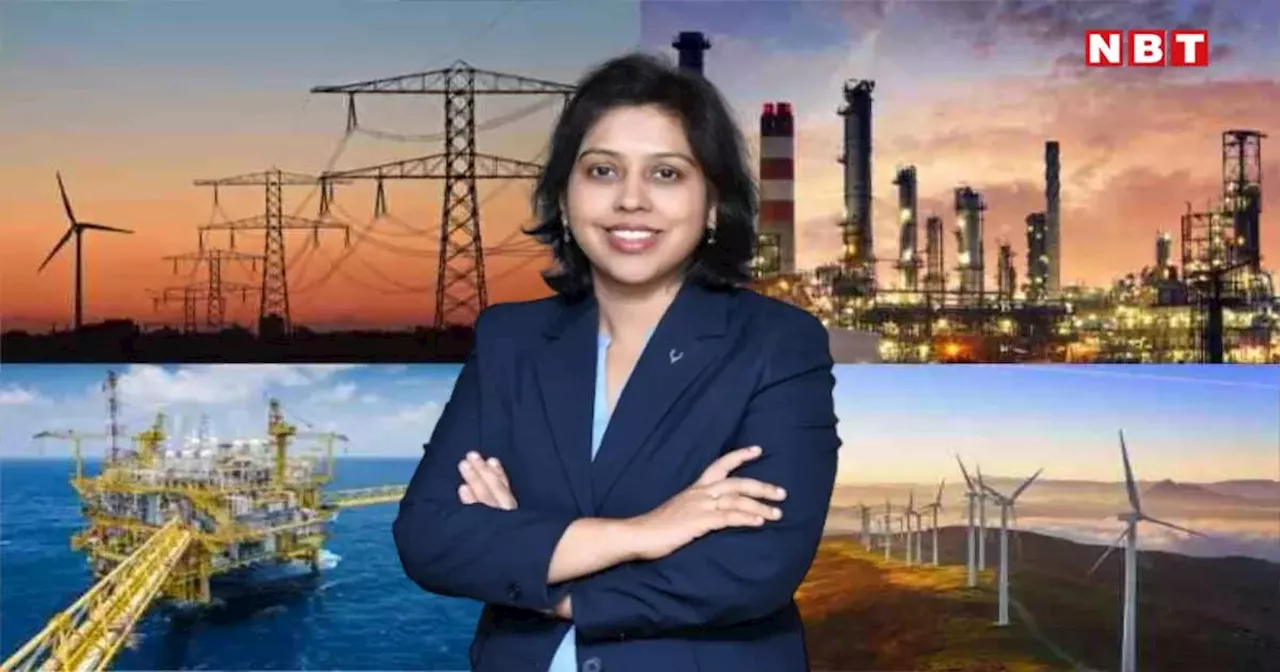 Energy Sector के आए हैं अच्छे दिन, तभी मिलेगा तगड़ा रिटर्न, आप भी ले सकते हैं ऐसे फायदा!