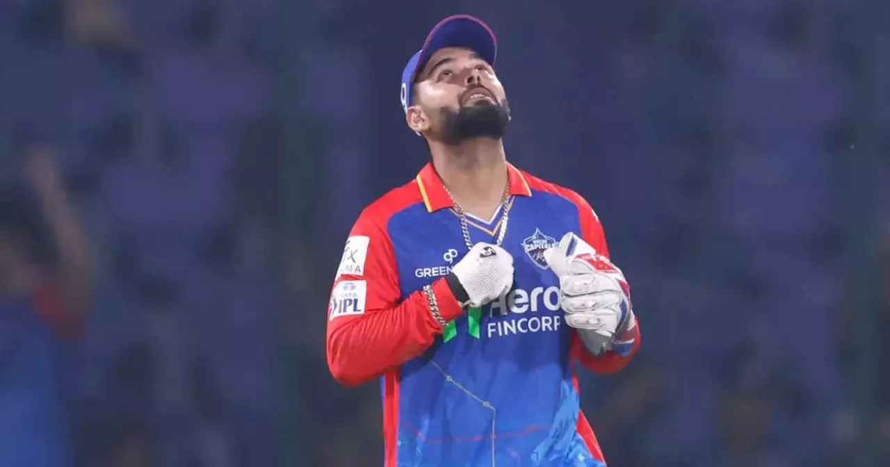 Rishabh Pant: ऋषभ पंत छोड़ने वाले हैं दिल्ली कैपिटल्स! IPL 2025 में इस फ्रेंचाइजी का पकड़ सकते हैं दामन