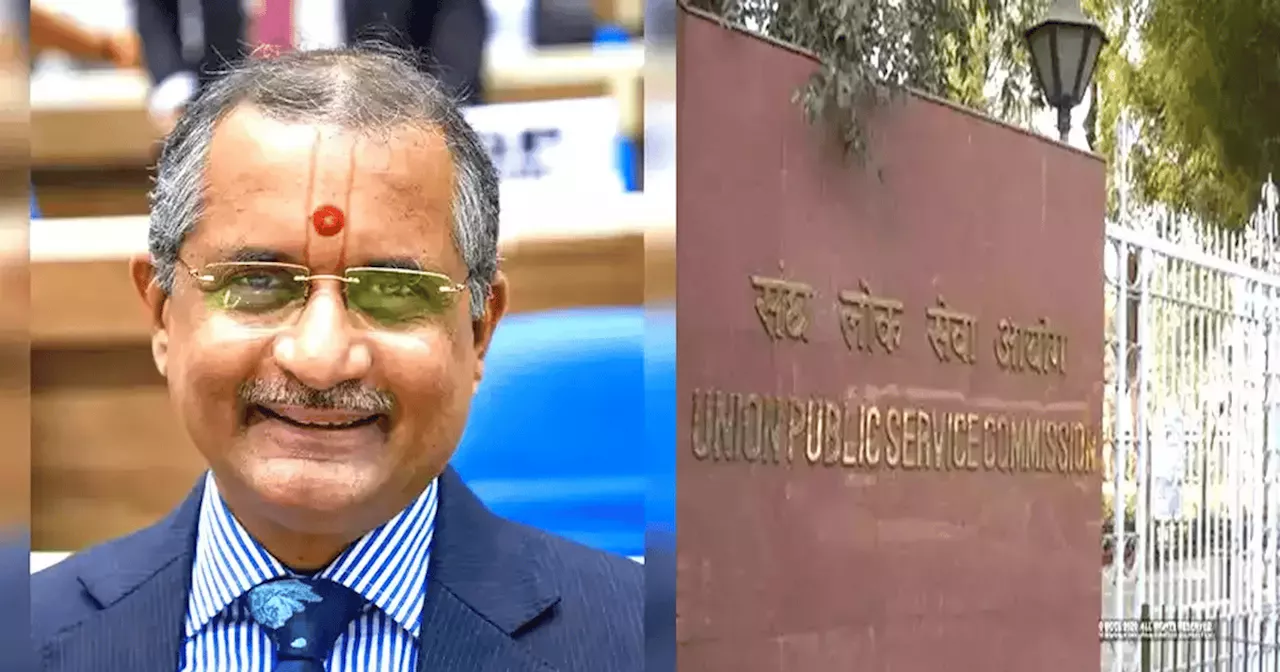 IAS पूजा खेडकर विवाद के बीच UPSC अध्यक्ष मनोज सोनी ने दिया इस्तीफा, कार्यकाल पूरा होने से पहले ही छोड़ा पद