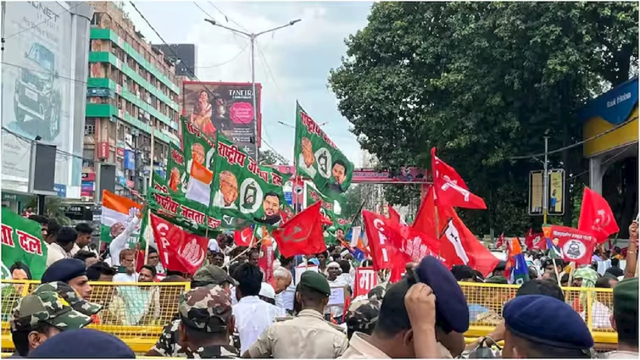 बिहार में अपराध के खिलाफ महागठबंधन ने किया प्रतिरोध मार्च, नहीं दिखे तेजस्वी यादव