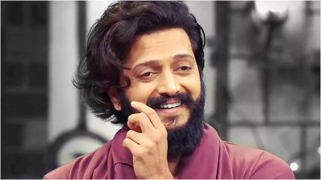 Riteish Deshmukh: झमाझम कॉमेडी लेकर आ रहे हैं रितेश देशमुख, इन फिल्मों में आएंगे नजर