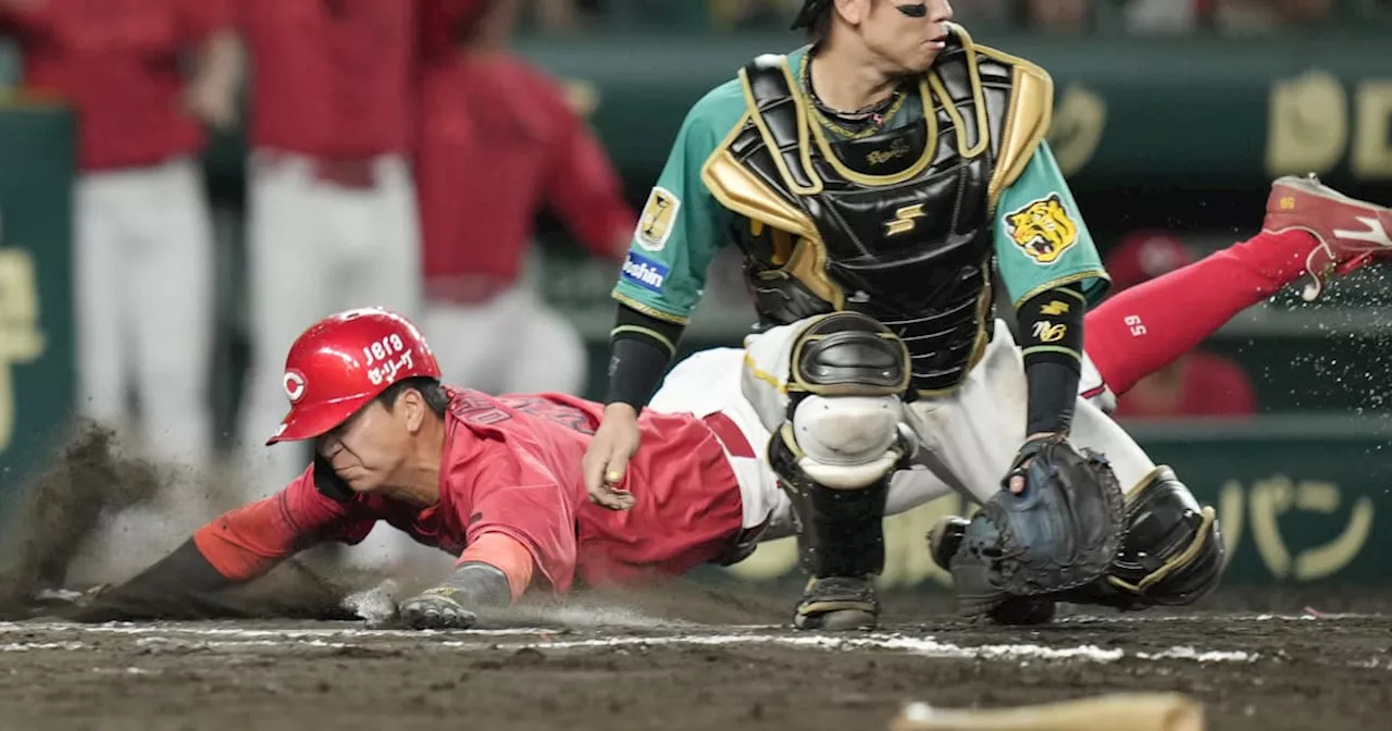 20日のプロ野球 結果と戦評