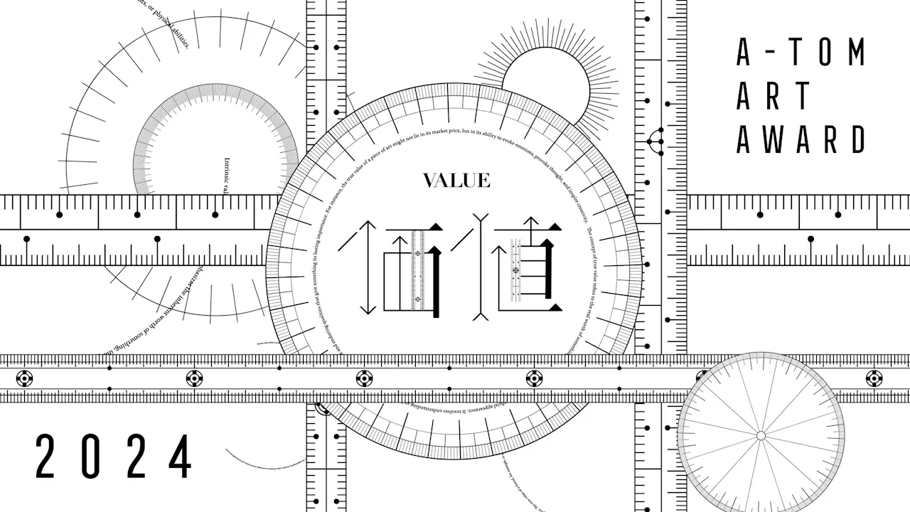 A-TOM ART AWARD 2024公募開始 全国の学生アーティストが対象。第7回目のテーマは「価値」