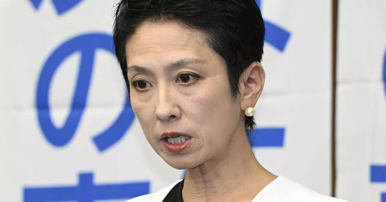 共産党と組むと浮動票取れない 簡単な予測もできない立憲民主の現状認識に驚き 高橋洋一 日本の解き方