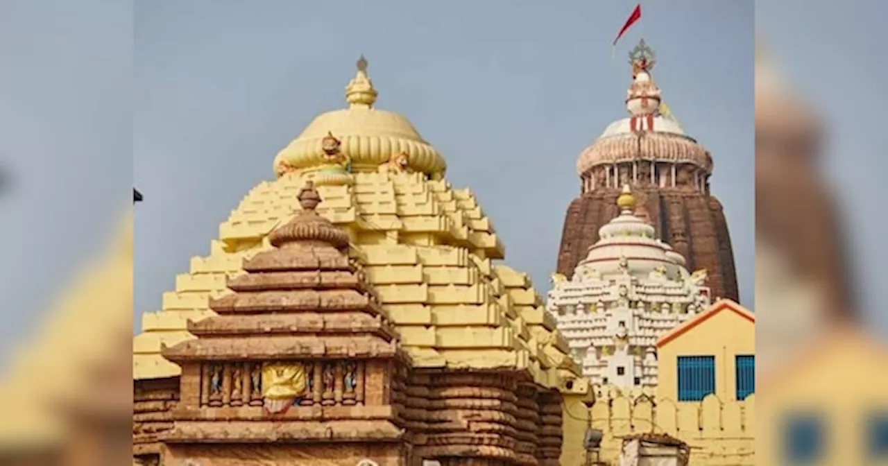 Jagannath Mandir: जगन्नाथ मंदिर की तीसरी सीढ़ी पर क्यों नहीं रखते पैर, यमराज से जुड़ा है राज, जानें ऐसे ही 5 रहस्य