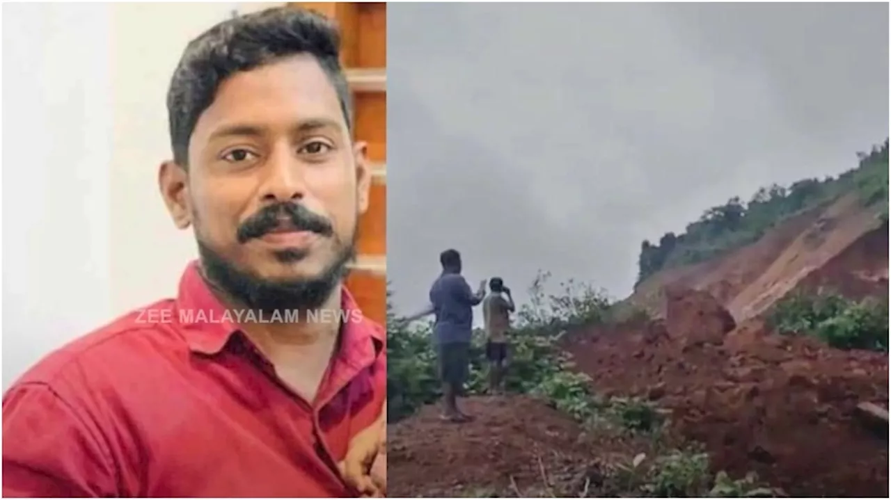 Kerala man missing: അർജുനെ കാത്ത് കേരളം; തിരച്ചിൽ അഞ്ചാം ദിവസം, റഡാർ എത്തിച്ചു