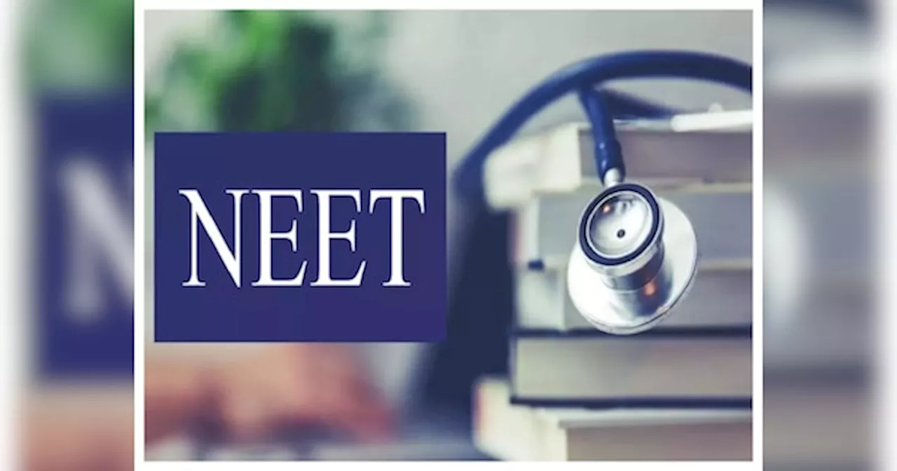 NEET-UG 2024: सुप्रीम कोर्ट के आदेश पर एनटीए ने जारी क‍िए नतीजे