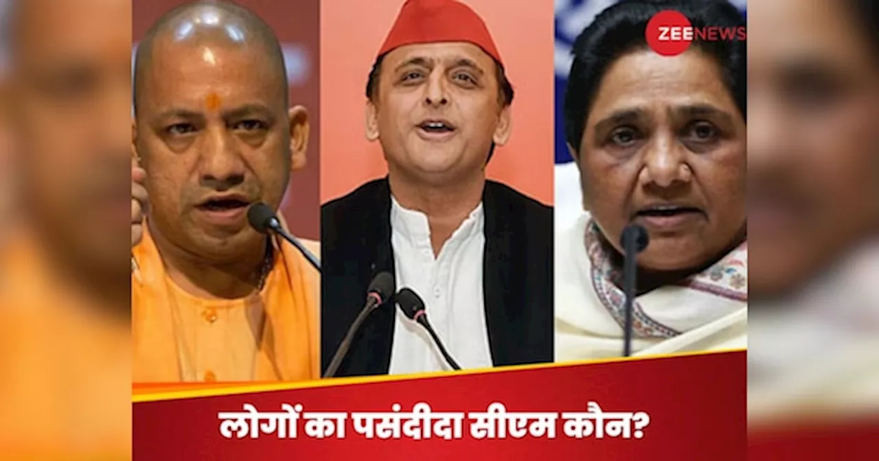 Opinion Poll: यूपी उपचुनावों में किसे कितनी मिलेंगी सीटें, कौन है सीएम की पहली पसंद, AI पोल में मिलेंगे सारे जवाब