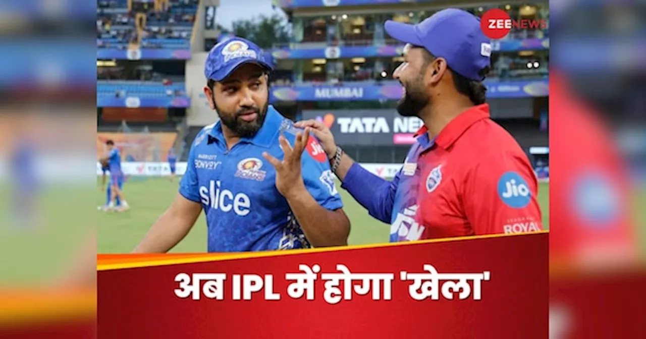 RCB समेत इन 4 टीमों के बदलेंगे कप्तान! रेस में रोहित-पंत जैसे धुरंधर, कटेगा हार्दिक का पत्ता?