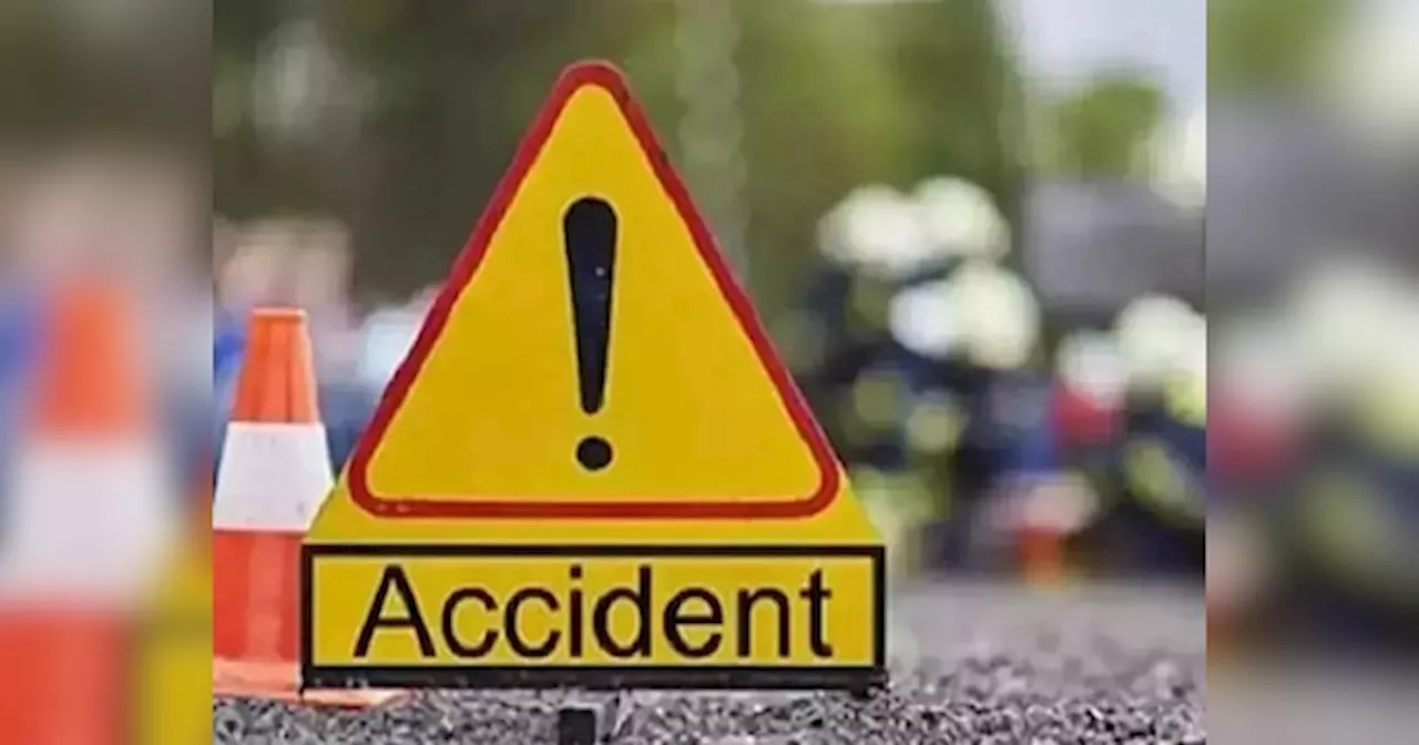 Saharsa Road Accident: तेज रफ्तार कार ने सड़क किनारे बैठे तीन लोगों को कुचला, 2 की मौके पर ही दर्दनाक मौत