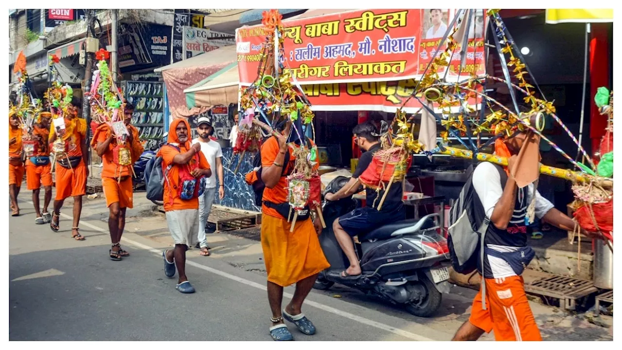 सुप्रीम कोर्ट पहुंचा 'नेमप्लेट विवाद', योगी सरकार के आदेश को दी गई चुनौती, कल सुनवाई