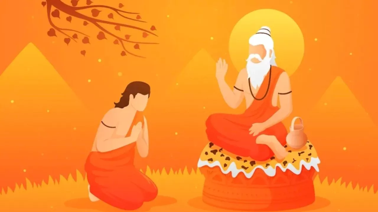 Guru Purnima 2024: गुरु पूर्णिमा है आज, जानें स्नान-दान, पूजन शुभ मुहूर्त, उपाय और महत्व