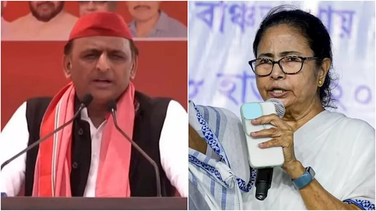 Trinamool Congress: टीएमसी की रैली में पहुंचे अखिलेश यादव, अभिषेक बनर्जी बोले- भाजपा बंगाल को बदनाम कर रही