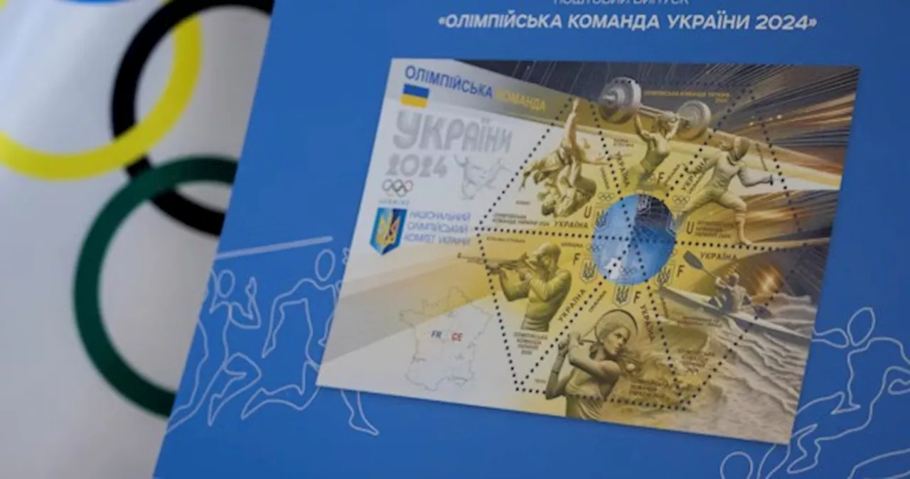 Ukraine launches Olympic postage stamp as it sends its smallest team to the Games