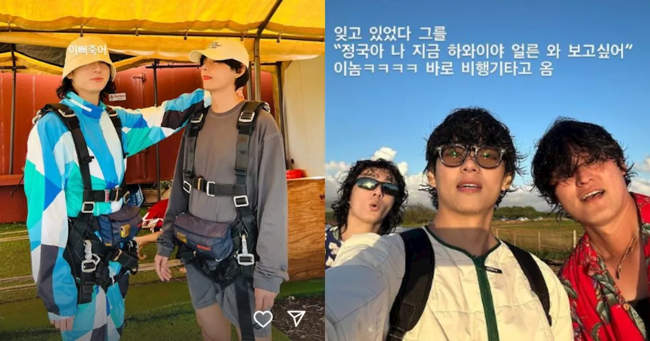 BTS's V recalls the time Jungkook spontaneously flew to Hawaii for vacation with him