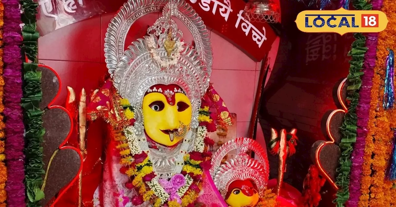 गुरु पूर्णिमा पर यहां अखंड रामायण शुरू, एक महीने बाद होगी पूर्णाहुति, आप भी यहां आकर मांगे मनोकामना