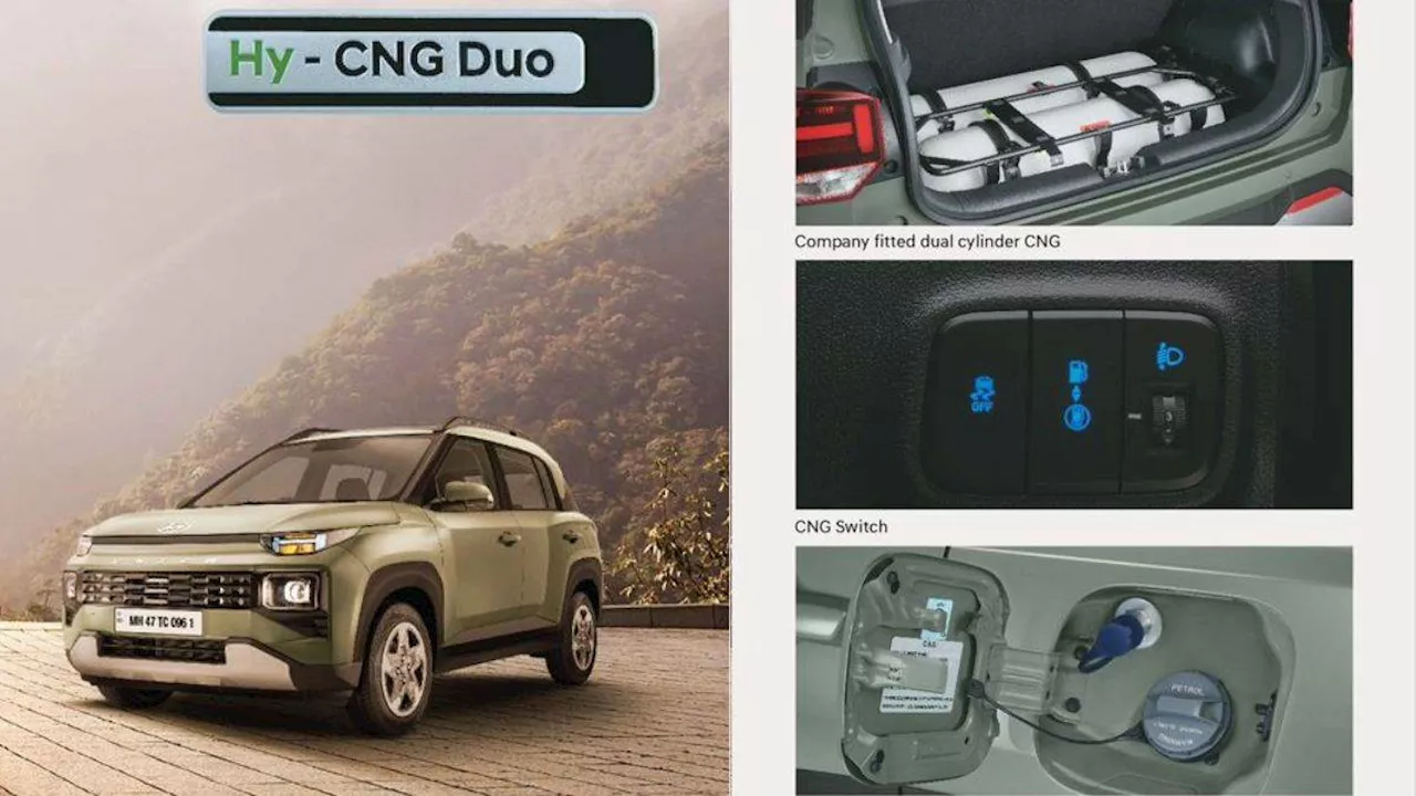 दो लाख रुपये की Down payment के बाद Hyundai Exter S CNG ले आएं घर, देनी होगी इतनी EMI