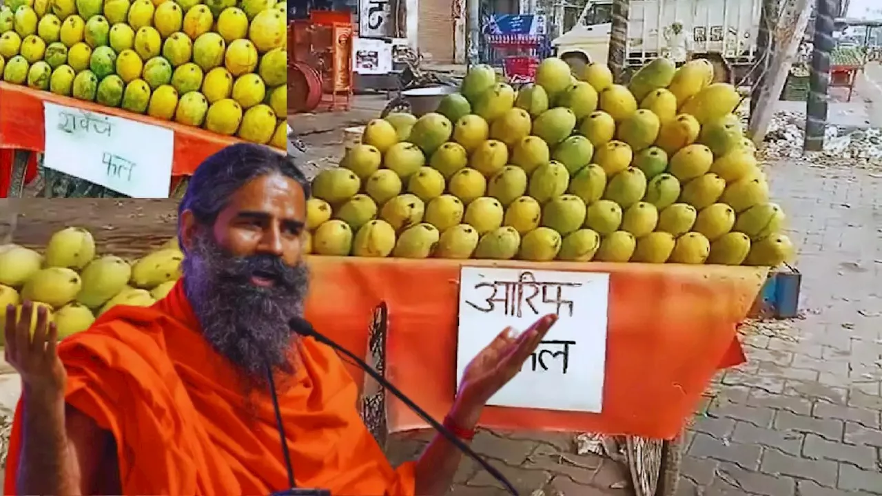 रामदेव अपनी पहचान बता सकता है तो रहमान को दिक्कत क्या? योग गुरु ने कांवड़ यात्रा नेम प्लेट विवाद का मोड़ा रुख