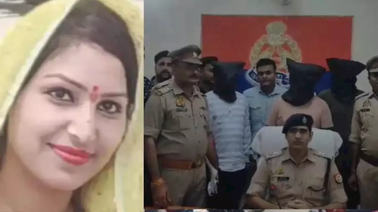 UP Crime: प्रेमी प्यार में पागल पत्नी ने पार हद! लवर से मिलकर पति को सुला दी मौत की नींद, ऐसे हुआ खुलासा